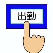 るる 本日居ます！ 神田エマニエル