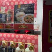 ヒメ日記 2025/02/14 09:48 投稿 かえで 東京妻