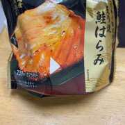 ヒメ日記 2025/03/27 06:58 投稿 かえで 東京妻