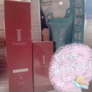 ヒメ日記 2025/06/22 20:43 投稿 りんか 2980円