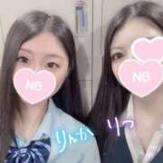 ヒメ日記 2025/07/06 10:53 投稿 りんか 2980円