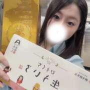 ヒメ日記 2025/07/19 10:43 投稿 りんか 2980円