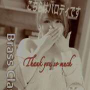 ヒメ日記 2024/12/21 00:08 投稿 あいり Queen Angel(クイーンエンジェル)