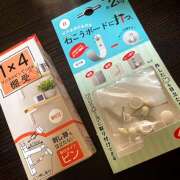 ヒメ日記 2025/02/07 09:29 投稿 あいり Queen Angel(クイーンエンジェル)