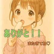 ヒメ日記 2025/06/13 23:06 投稿 あいり Queen Angel(クイーンエンジェル)