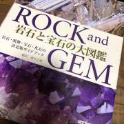 ヒメ日記 2025/06/19 12:53 投稿 あいり Queen Angel(クイーンエンジェル)