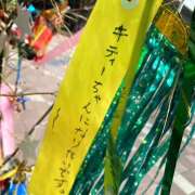 ヒメ日記 2025/07/07 09:31 投稿 あいり Queen Angel(クイーンエンジェル)