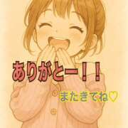 ヒメ日記 2025/08/01 23:42 投稿 あいり Queen Angel(クイーンエンジェル)