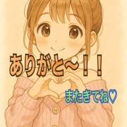 ヒメ日記 2025/08/06 01:45 投稿 あいり Queen Angel(クイーンエンジェル)