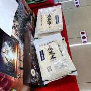 ヒメ日記 2025/08/08 09:32 投稿 あいり Queen Angel(クイーンエンジェル)