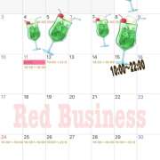 ヒメ日記 2025/08/10 20:00 投稿 あいり Queen Angel(クイーンエンジェル)