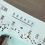 ヒメ日記 2025/08/15 09:17 投稿 あいり Queen Angel(クイーンエンジェル)