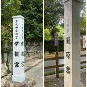 ヒメ日記 2025/08/18 20:30 投稿 あいり Queen Angel(クイーンエンジェル)