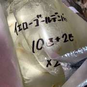 ヒメ日記 2025/10/02 09:00 投稿 あいり Queen Angel(クイーンエンジェル)