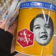 ヒメ日記 2025/10/30 12:27 投稿 あいり Queen Angel(クイーンエンジェル)