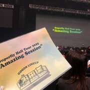 ヒメ日記 2025/11/06 19:26 投稿 あいり Queen Angel(クイーンエンジェル)