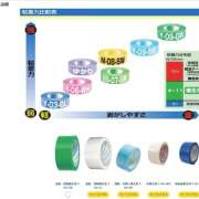 ヒメ日記 2025/11/11 09:12 投稿 あいり Queen Angel(クイーンエンジェル)