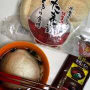 あいり 【明日出勤】休暇おしまい Queen Angel(クイーンエンジェル)