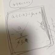 あいり 【本日出勤】ようやく脱出 Queen Angel(クイーンエンジェル)