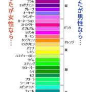 あいり 【本日出勤】男ってもー Queen Angel(クイーンエンジェル)