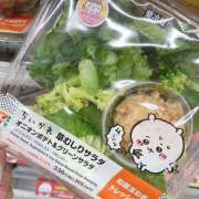 ヒメ日記 2025/12/11 09:24 投稿 あいり Queen Angel(クイーンエンジェル)