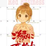 ヒメ日記 2025/12/31 05:54 投稿 あいり Queen Angel(クイーンエンジェル)