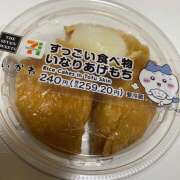 あいり 【本日出勤】すっごい愛 Queen Angel(クイーンエンジェル)