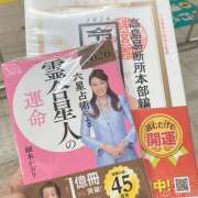 ヒメ日記 2026/01/13 09:21 投稿 あいり Queen Angel(クイーンエンジェル)