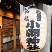 ヒメ日記 2026/01/15 07:57 投稿 あいり Queen Angel(クイーンエンジェル)