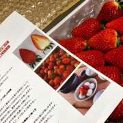 ヒメ日記 2026/01/22 09:34 投稿 あいり Queen Angel(クイーンエンジェル)