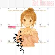 あいり 1月おしまい🌕 Queen Angel(クイーンエンジェル)