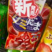 ヒメ日記 2026/03/20 10:03 投稿 あいり Queen Angel(クイーンエンジェル)