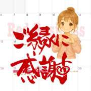 ヒメ日記 2026/10/01 08:56 投稿 あいり Queen Angel(クイーンエンジェル)