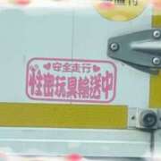 ヒメ日記 2025/06/06 18:54 投稿 山田まゆ 五十路マダム宇都宮店(カサブランカグループ)