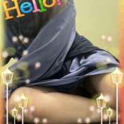 ヒメ日記 2025/11/11 16:04 投稿 山田まゆ 五十路マダム宇都宮店(カサブランカグループ)