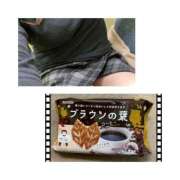 ヒメ日記 2025/11/18 19:52 投稿 山田まゆ 五十路マダム宇都宮店(カサブランカグループ)