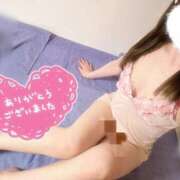 ヒメ日記 2024/12/18 12:10 投稿 ゆい Candy×Candy （キャンディ×キャンディ）