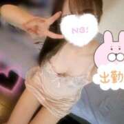 ヒメ日記 2025/01/19 14:06 投稿 ゆい Candy×Candy （キャンディ×キャンディ）