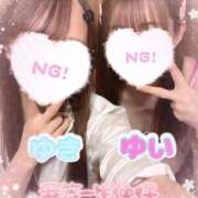 ヒメ日記 2025/03/09 11:01 投稿 ゆい Candy×Candy （キャンディ×キャンディ）