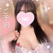 ヒメ日記 2025/03/12 12:25 投稿 ゆい Candy×Candy （キャンディ×キャンディ）