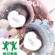 ヒメ日記 2025/04/18 18:36 投稿 ゆい Candy×Candy （キャンディ×キャンディ）