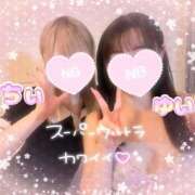 ヒメ日記 2025/04/25 20:45 投稿 ゆい Candy×Candy （キャンディ×キャンディ）