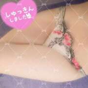 ヒメ日記 2025/05/01 07:02 投稿 ゆい Candy×Candy （キャンディ×キャンディ）