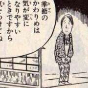 ヒメ日記 2025/05/15 18:03 投稿 ゆい Candy×Candy （キャンディ×キャンディ）