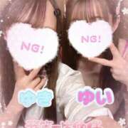 ヒメ日記 2025/07/06 08:46 投稿 ゆい Candy×Candy （キャンディ×キャンディ）