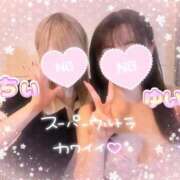 ヒメ日記 2025/07/10 19:52 投稿 ゆい Candy×Candy （キャンディ×キャンディ）