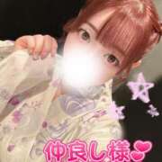 ヒメ日記 2025/07/27 09:31 投稿 ゆい Candy×Candy （キャンディ×キャンディ）