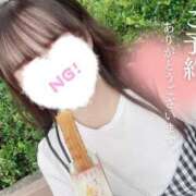 ヒメ日記 2025/08/03 07:29 投稿 ゆい Candy×Candy （キャンディ×キャンディ）