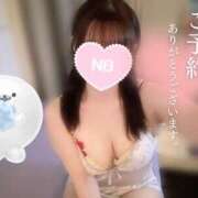 ヒメ日記 2025/09/13 09:21 投稿 ゆい Candy×Candy （キャンディ×キャンディ）