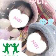 ヒメ日記 2025/09/17 07:32 投稿 ゆい Candy×Candy （キャンディ×キャンディ）